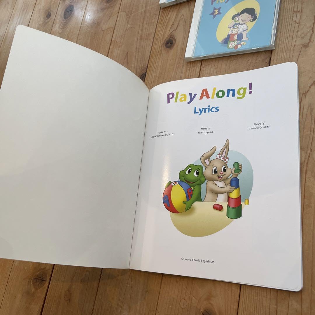 Amazon.co.jp: 英語システム DWE プレイアロング Play Along